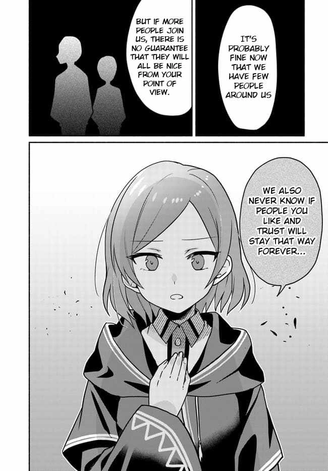 Futago no Ane ga Miko to shite Hikitorarete, Watashi wa Suterareta kedo Tabun Watashi ga Miko de aru Chapter 19.1 4